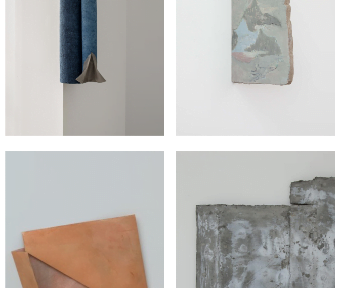 A Group Show of Unbound Material