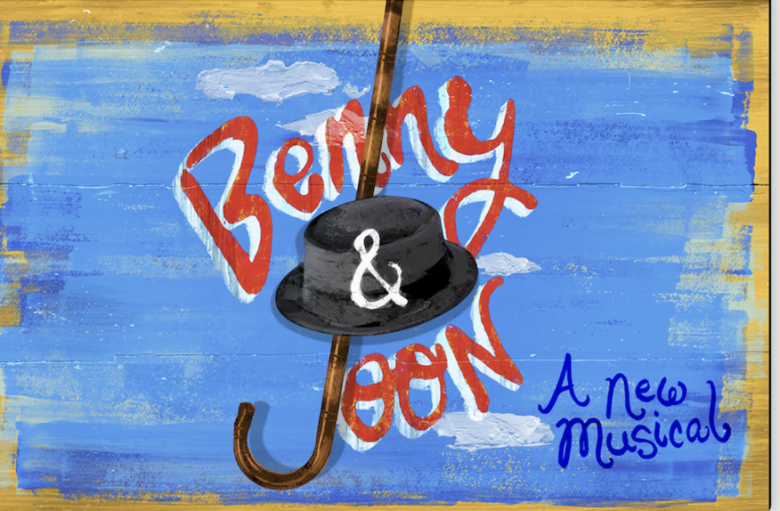 Benny & Joon Workshop