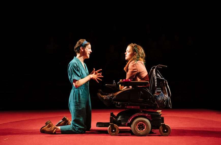 All of Us Are Not Included