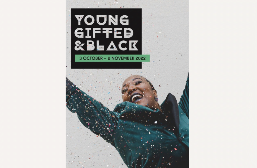 Peckham Promotes Its Young, Gifted and Black