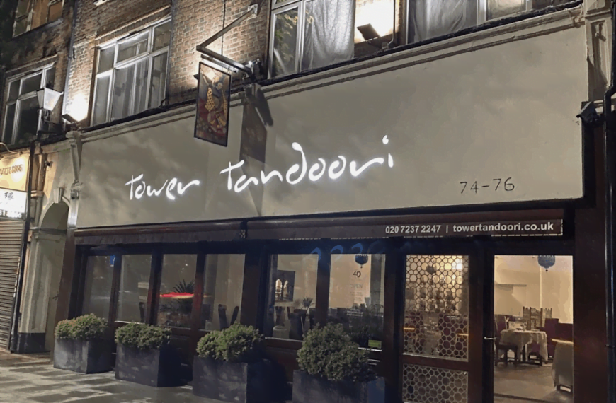 Tower Tandoori Prepares For The Next Forty Years