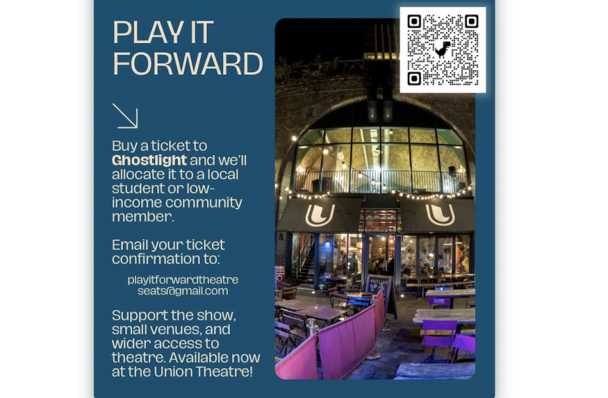 Play it Forward Theatre Seats