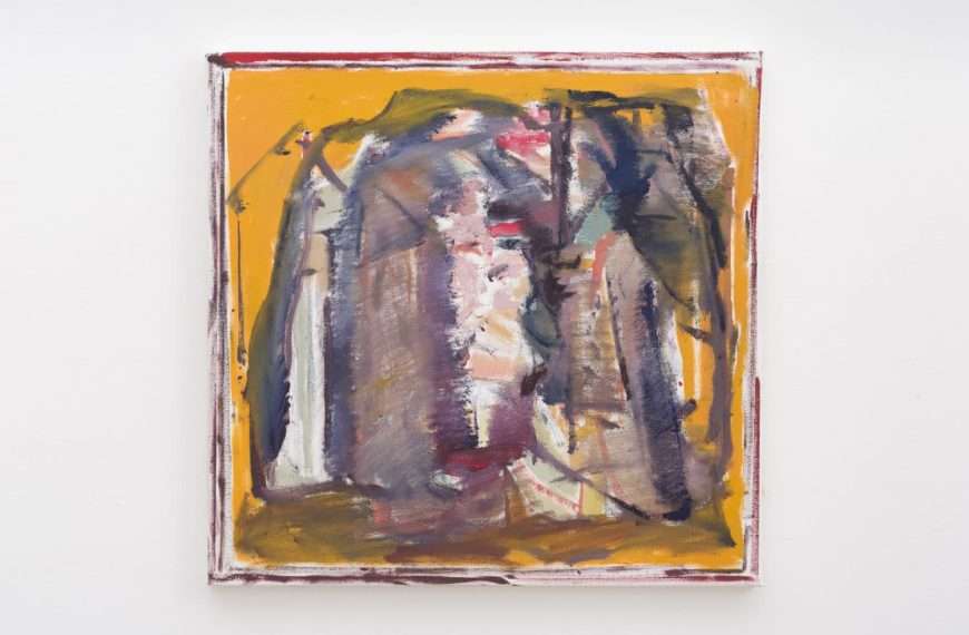 Get Beyond the Walls at Sid Motion Gallery