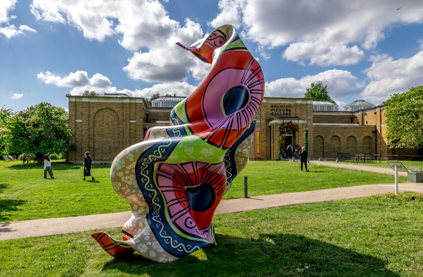 New Arrivals For Dulwich Picture Gallery Grounds