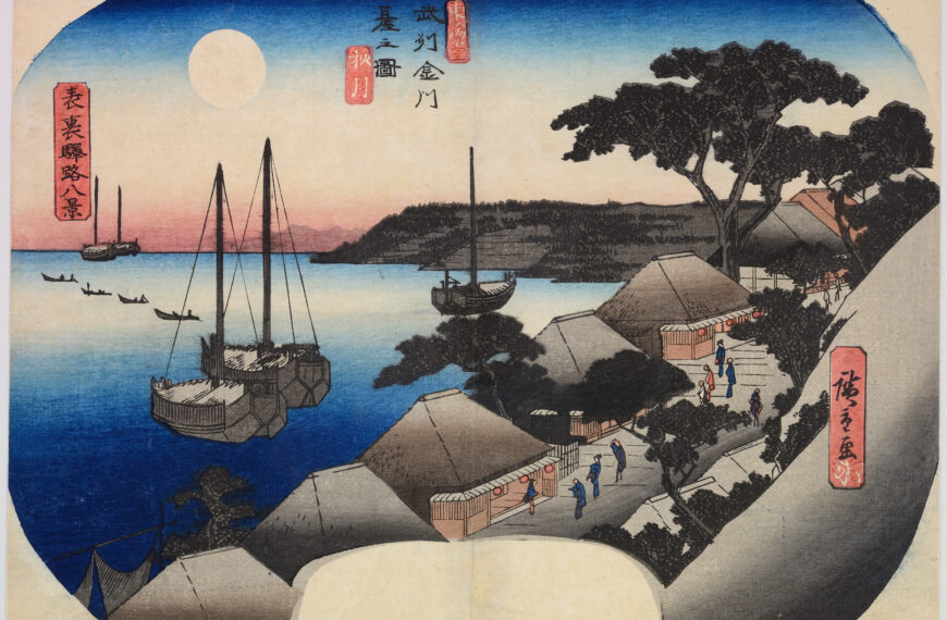 Hiroshige: artist of the open road