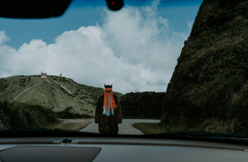 The Presence of Solitude