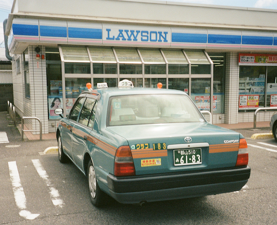 See The Light in Chelsea