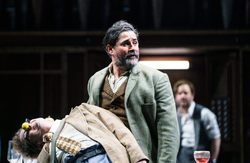 Twelfth Night For Christmas