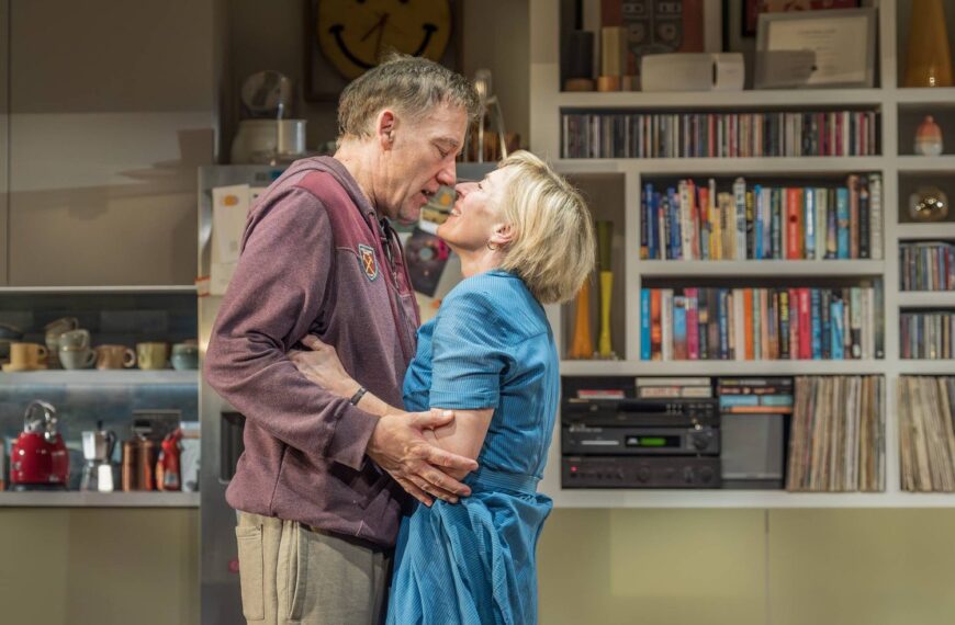 Review: End at National Theatre