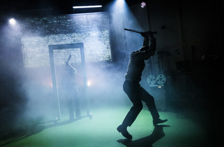 Review: Kenrex – The Other Palace