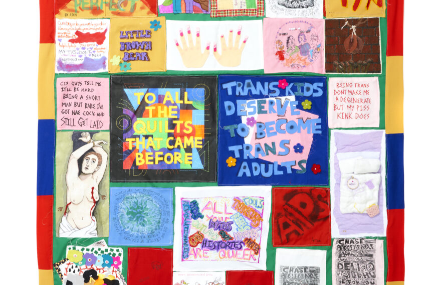 What Was, What Is, What Could Be