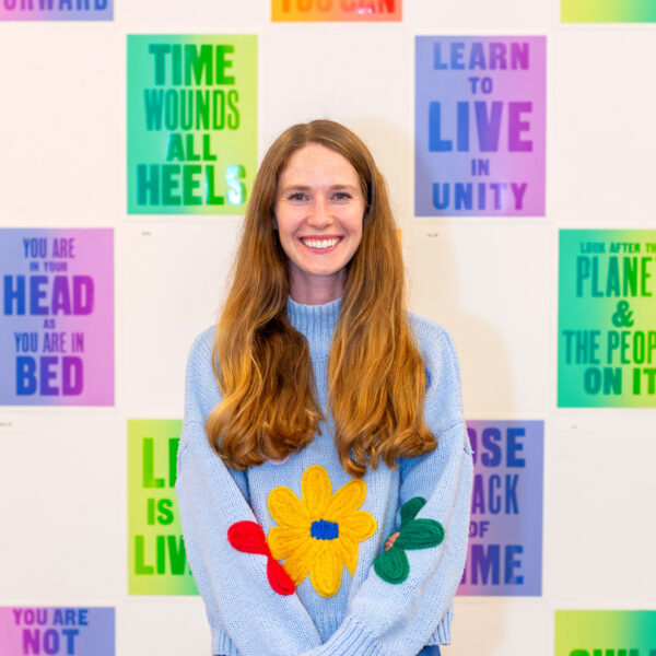 Weaving Trust in SE15