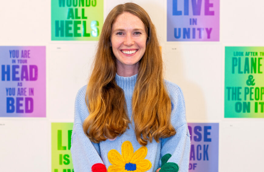 Weaving Trust in SE15