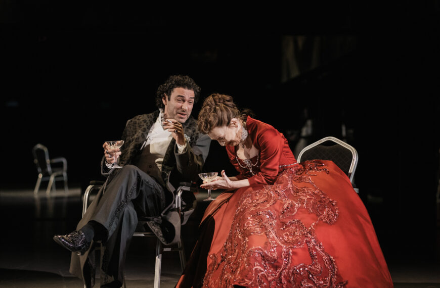 Review: Les Liaisons Dangereuses @ The National Theatre