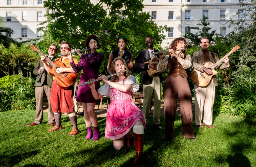 Shakespeare in the Squares