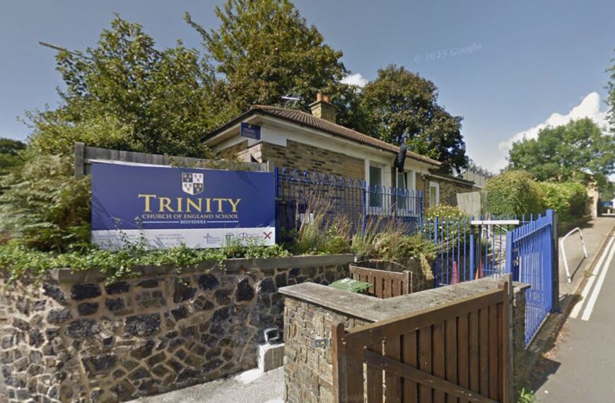 Ofsted says several areas need improvement at school, but praises leadership evaluation