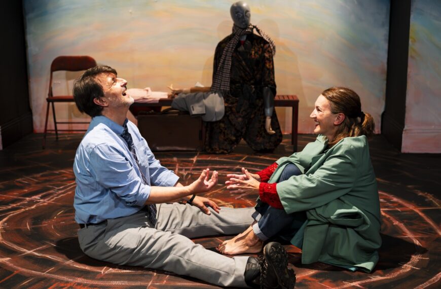 Review: Significant Other – Brockley Jack Studio