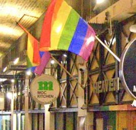 Heaven nightclub given special protected status